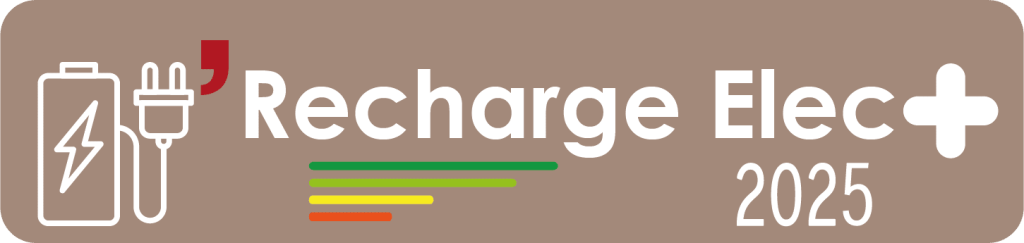 logo de recharge elec, partenaire de LP Elec, électricien à la Rochelle